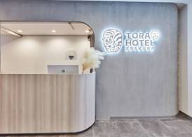 Tora Hotel Asakusa 3
