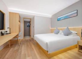 Tianping Hotel Shanghai Xujiahui(Wukang Road) 2