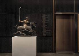 Prime Hotel Beijing Wangfujing 5