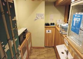 A16HOSTELTOKYO - Hostel 4