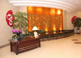 The North Garden Hotel Beijing Wangfujing 3