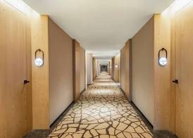 Days Hotel By Wyndham Changsha Xingsha 3
