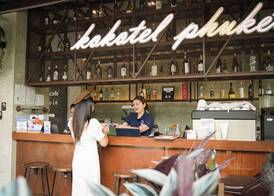 Kokotel Phuket Nai Yang Beach 2