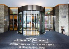 Howard Johnson Wyndham Downtown Hotel Chongqing 5