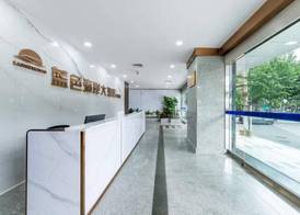 Jinyuju High-altitude Scenic Hotel 2
