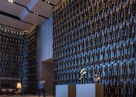 Conrad Hangzhou 2