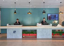 Ibis Beijing Changying Tianjie 3