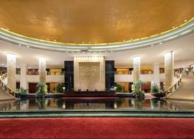 Parklane Hotel Changan 2
