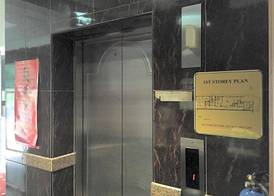 Dream Hotel Amsterdam 5