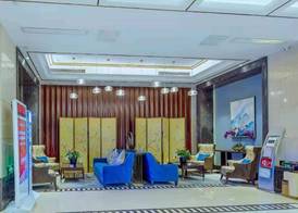 Days Hotel by Wyndham Hunan Changsha Convoy 2