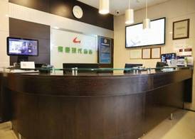 Guantong Modern Hotel (Beijing Qianmen) 3