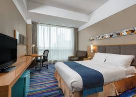 Holiday Inn Express Tianjin Heping by IHG 3