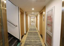 Green Tree Inn Express Beijing Xicheng District Dazhalan 2