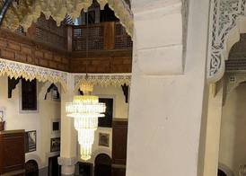 Palais AL Firdaous 3
