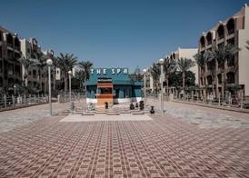 Nubia Aqua Beach Resort 2