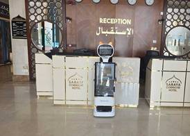 Saraya Corniche Hotel 2