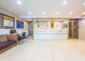 Super 8 Hotel (Liujiayao Metro Station) 3