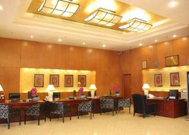 The North Garden Hotel Beijing Wangfujing 5
