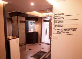 Hotel Park Hill Myeongdong 3
