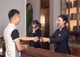 Mercure Xi'an High-tech Zone Center 2