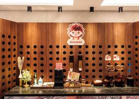 Nanyang King's Gate Hotel 3