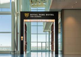 The Royal Park Hotel Tokyo Haneda Airport Terminal 3 3