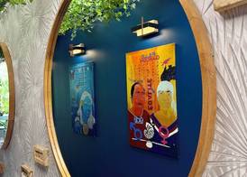 Gondwana City Art 2
