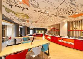 Ibis Urumqi Weixing Square Hotel 3