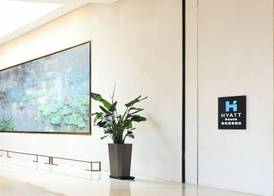 Hyatt House Shanghai Hongqiao CBD 2