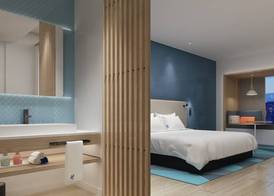 Holiday Inn Express Wuhan Optical Valley by IHG 3