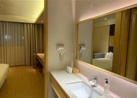 JI Hotel Shanghai Oriental Pearl Tower 3