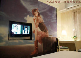 Hansen Hotel 4