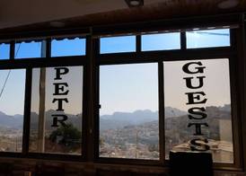 Petra Guests Hotel 2