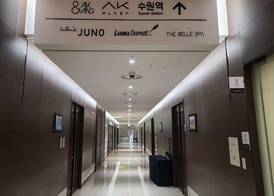 Novotel Ambassador Suwon 3