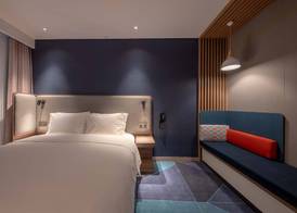 Holiday Inn Express Nantong North Gateway by IHG 5