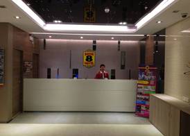 Super 8 Hotel Guangdong University of Foreign Studies 2