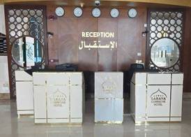 Saraya Corniche Hotel 3