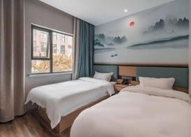 Fule Selected Hotel 3