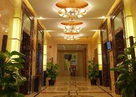Howard Johnson Leonora Plaza Shanghai 2