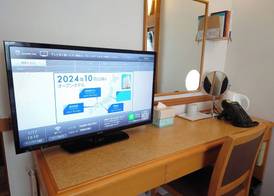 Toyoko Inn Niigata Ekimae 5