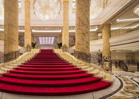 Radisson Blu Forest Manor Shanghai Hongqiao - Near NECC 2