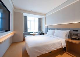 JI Hotel Guangzhou East Railway Station Tianhe Sports Center 2