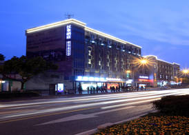 Hansen Hotel 2