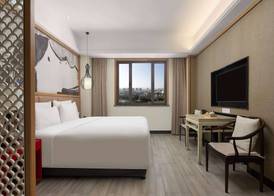 Days Inn by Wyndham Shaoxing Yuecheng 4