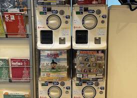 Henn na Hotel Tokyo Hamamatsucho 5