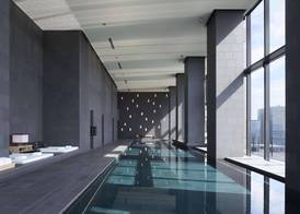 Aman Tokyo 5