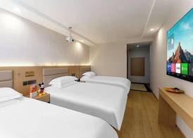 Holiday Inn Shanghai Viberly 5