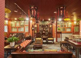 Beijing Rong Yard Guesthouse 5
