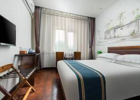 Nostalgia Hotel (Beijing Confucius Temple and Imperial College Museum & Gui Street) 2