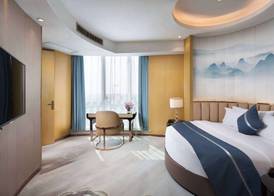 Ramada by Wyndham Changsha South Bus Station 2